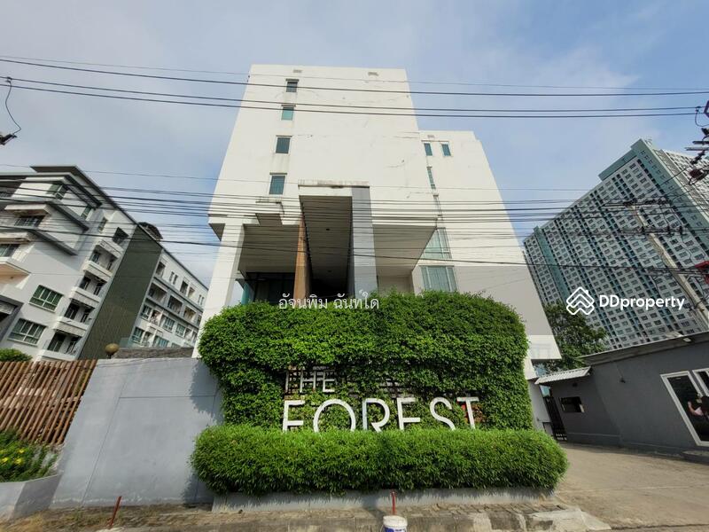 For Sale - The Forest Chaengwattana, Nonthaburi