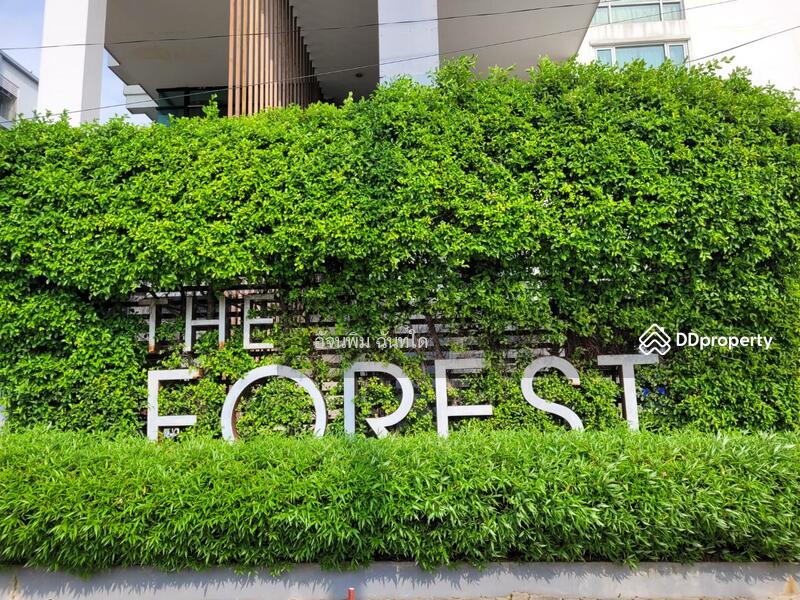 For Sale - The Forest Chaengwattana, Nonthaburi