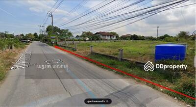 ขาย - ที่ดิน บางชัน คลองสามวา กรุงเทพ, กรุงเทพ