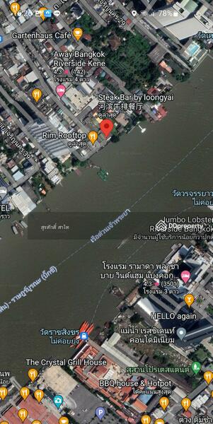 Land&House Charoen Nakhon35 Alley Chaopraya riverfront 587SQW extra land that grows along river, Bangkok, 51 เจริญนคร35, Bang Lam Phu Lang, Khlong San, Bangkok, , 2,348 sqm, Land For Sale, by Surasak Satho, 10796971 - DDproperty.com