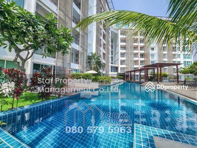 ขาย - Tira Tiraa : ติร ติรา, ประจวบคีรีขันธ์