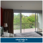 Bayshore Oceanview : เบย์ชอร์ โอเชี่ยน วิว, ภูเก็ต