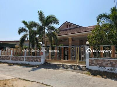 ขาย - 77000, ประจวบคีรีขันธ์