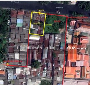 ขาย - ที่ดินประดิพัทธิ์ 23, กรุงเทพ