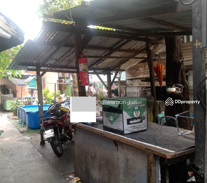 For Sale - Land Pradipat 23, Bangkok