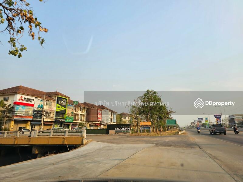 ขาย - 41000, อุดรธานี