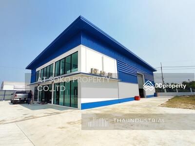 ขาย - ขายโกดัง ขายโรงงาน 405 ตรม ลาดหลุมแก้ว, ปทุมธานี (หมายเลขประกาศ: AT882S), ปทุมธานี