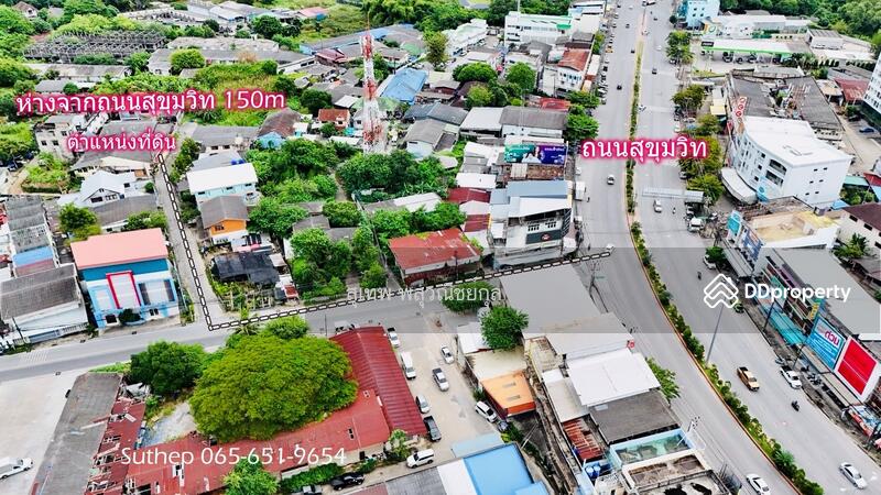 ขายที่ดินใจกลางเมืองระยอง 160 ตร.ว. ตารางวาละ 25,000 บาท ห่างถนนสุขุมวิท 150 ม. เชิงเนิน ระยอง, ระยอง, เชิงเนิน, เมืองระยอง, ระยอง, 640 ตร.ม., ที่ดิน ขาย, โดย สุเทพ พสุวณิชย์กุล, 10799015 - DDproperty.com