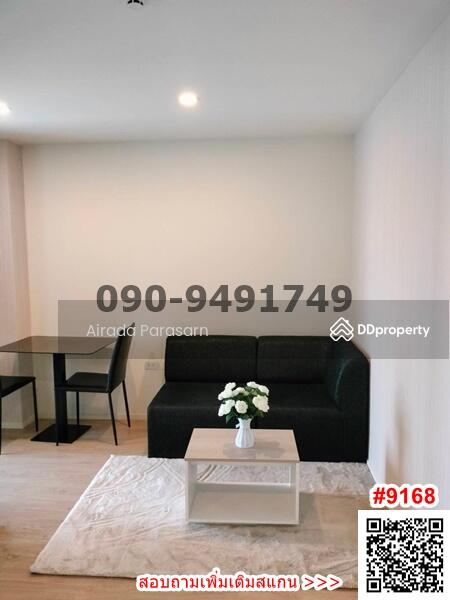 For Sale - iCondo Green Space Sukhumvit 77 Phase 2, Bangkok