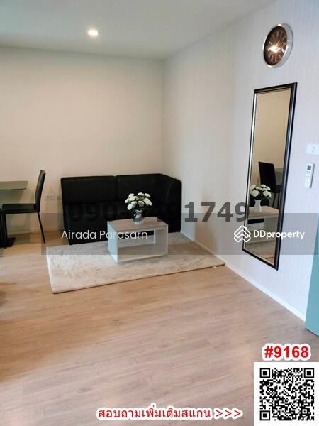 For Sale - iCondo Green Space Sukhumvit 77 Phase 2, Bangkok