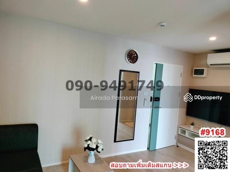 For Sale - iCondo Green Space Sukhumvit 77 Phase 2, Bangkok