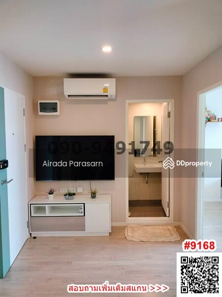 For Sale - iCondo Green Space Sukhumvit 77 Phase 2, Bangkok