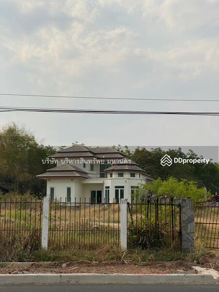 For Sale - Single house in Nongbualamphu, 377 sq.w., Nong Bua Lam Phu