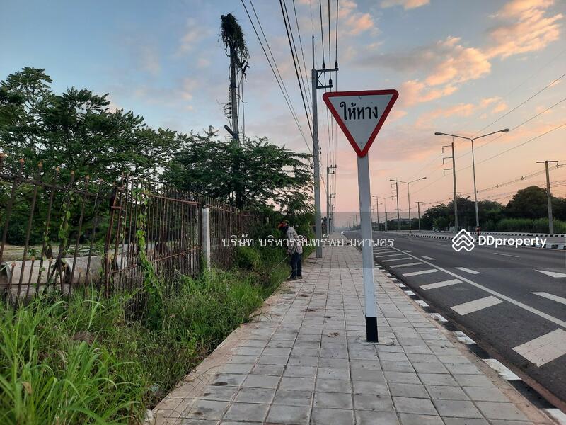 ขาย - 34170, หนองบัวลำภู