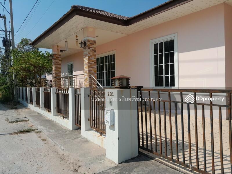 ขาย - 45000, ร้อยเอ็ด