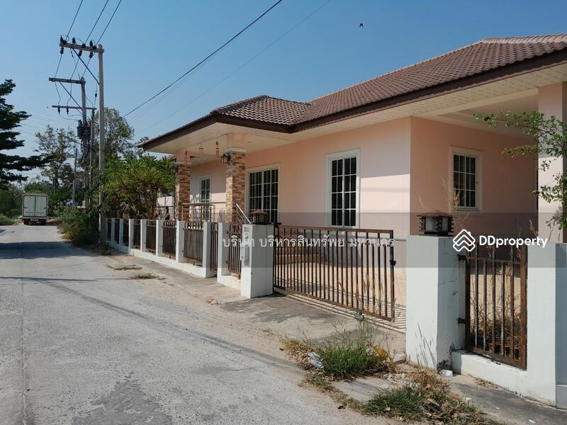 ขาย - 45000, ร้อยเอ็ด