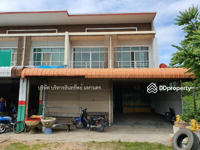 ขาย - 31150, บุรีรัมย์