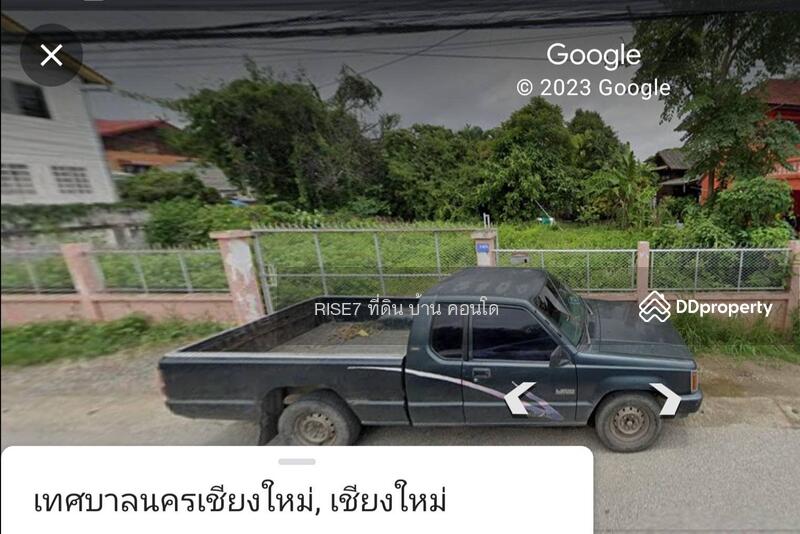 ขาย - ที่ดินในตัวเมืองเชียงใหม่ ต.ท่าศาลา หายากมาก เหมาะกับการปลูกบ้าน สร้างเรือนหอ ทำ Pool Villa, เชียงใหม่