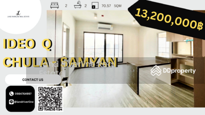 ขาย - IDEO Q Chula - Samyan : ไอดีโอ คิว จุฬา-สามย่าน, กรุงเทพ