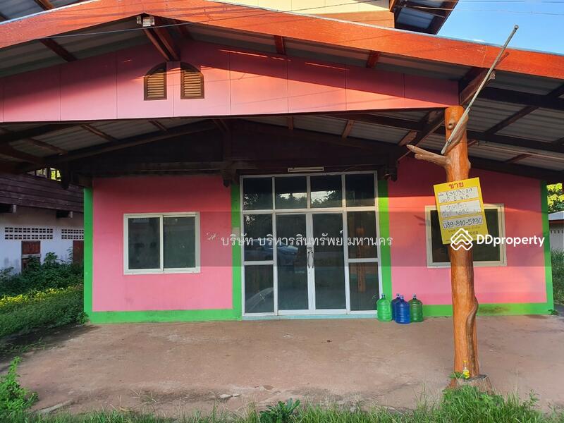 For Sale - Single house in Sriwilai, Boungkan 2-2-52 Rai, Bueng Kan