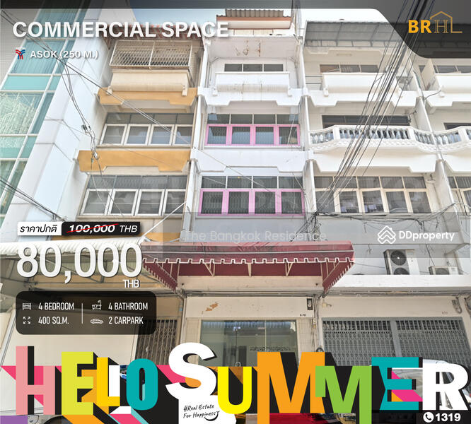 Commercial Space For Rental Near BTS Asok and MRT Sukhumvit The Best