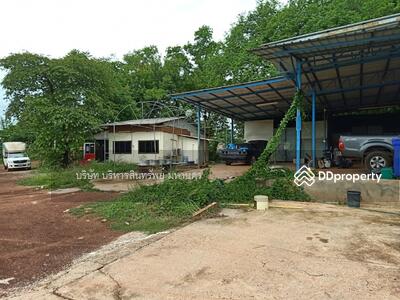 ขาย - 43110, หนองคาย