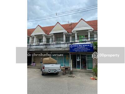 ขาย - 40000, ขอนแก่น