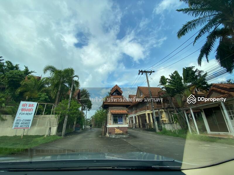 ขาย - 86110, ตรัง