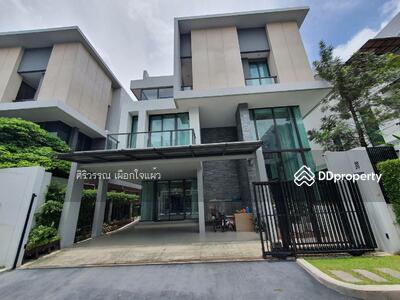 ขาย - Baan Klang Muang Classe Ekkamai-Ramintra : บ้านกลางเมือง คลาสเซ่ เอกมัย-รามอินทรา, กรุงเทพ