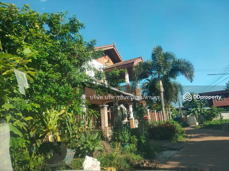 ขาย - 38150, บึงกาฬ