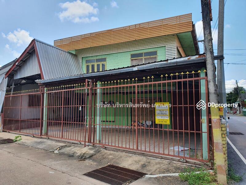 47000, สกลนคร, พังขว้าง, เมืองสกลนคร, สกลนคร, 458 ตร.ม., บ้านเดี่ยว ขาย, โดย บริษัท บริหารสินทรัพย์ มหานคร, 10802283 - DDproperty.com