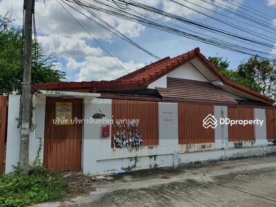 ขาย - 30310, นครราชสีมา