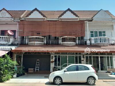 ขาย - 44000, มหาสารคาม