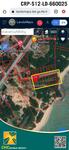 CRP-S12-LD-660025 ขายที่ดิน วิวสวย 2 ไร่ 197 ตร.ว. ติดทะเล หาดเจ้าสำราญ เหมาะ:สร้างรีสอร์ท-โรงแรม, เพชรบุรี