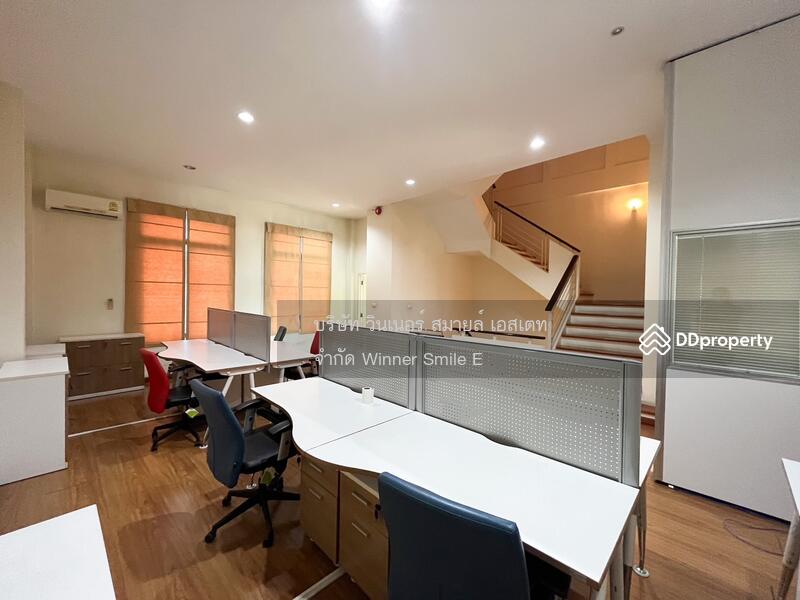 For Sale - Baan Klang Krung Office Park Bangna, Bangkok