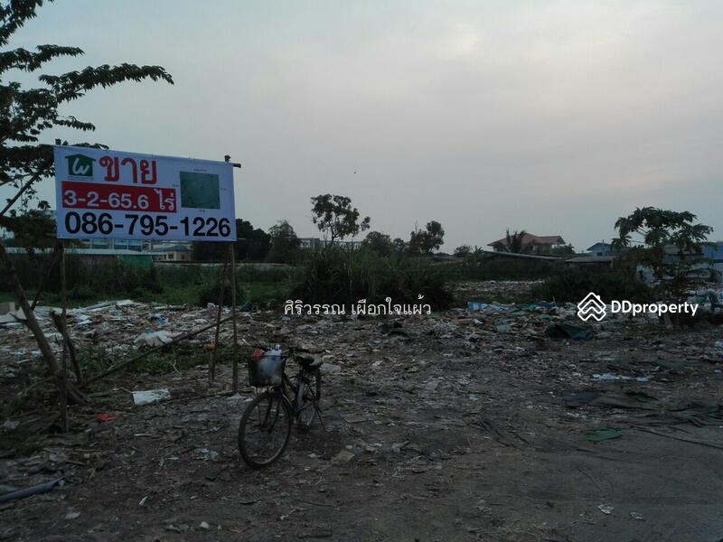 ขาย - 10220, กรุงเทพ