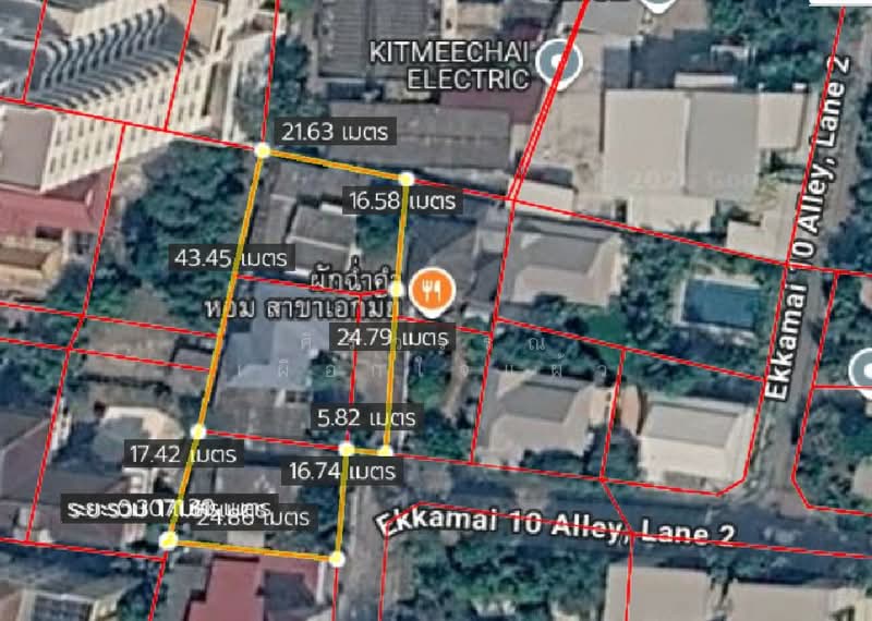 เอกมัย, Bangkok, Bang Chak, Phra Khanong, Bangkok, , 1,392 sqm, Land For Sale, by ศิริวรรณ เผือกใจแผ้ว, 10804548 - DDproperty.com