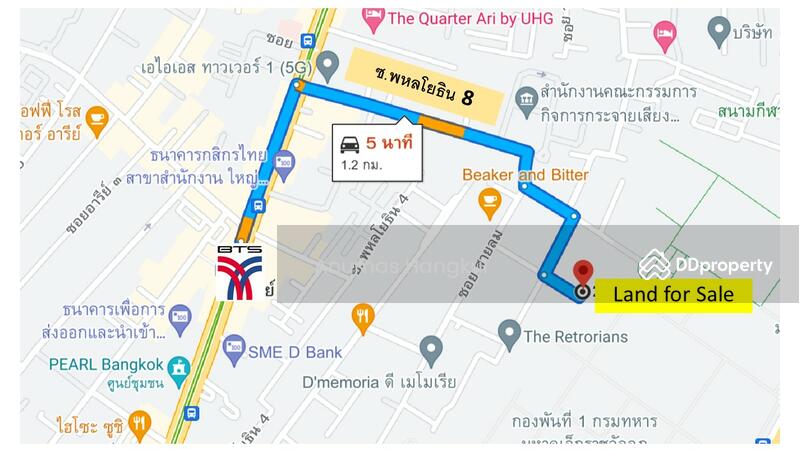 For Sale - ซ.สายลม 2 พหลโยธิน 8 พญาไท กรุงเทพ 10400, Bangkok