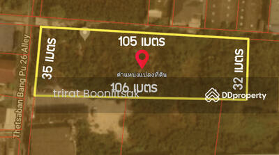 ขาย - ขายที่ดินถมแล้ว ขนาด 2-1-1 ไร่ ซอยปลั่งเปล่ง เทศบาลบางปู 26 ถนนแพรกษา สมุทรปราการ, สมุทรปราการ