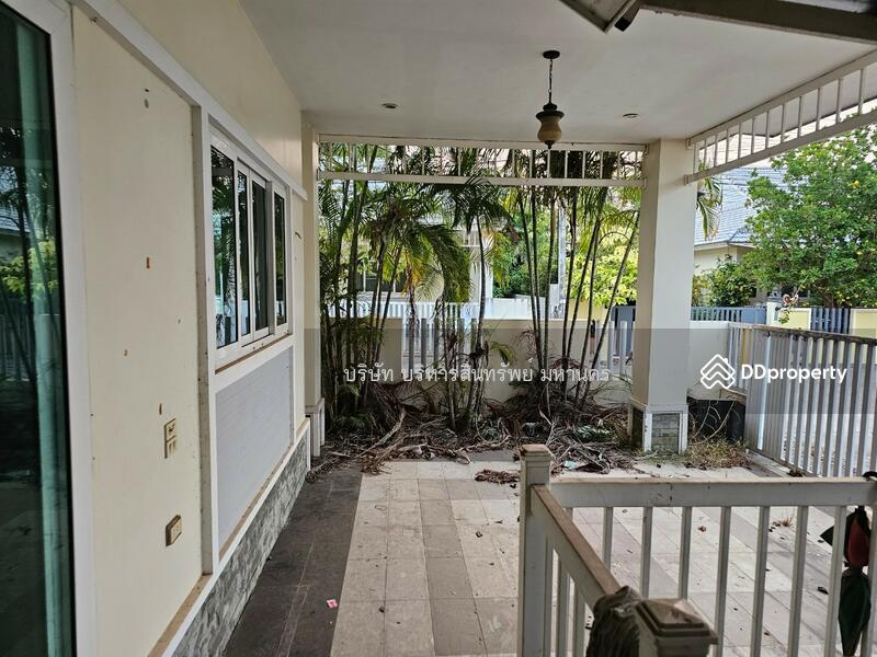 For Sale - Single house, Private Park Ville, Muang Udonthani 79.5 Sq.w., Udon Thani