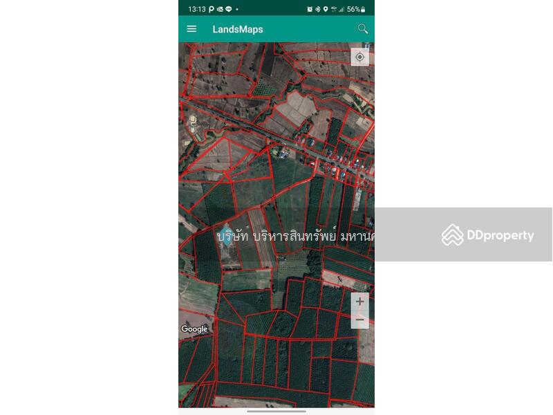 ขาย - 34260, อุบลราชธานี