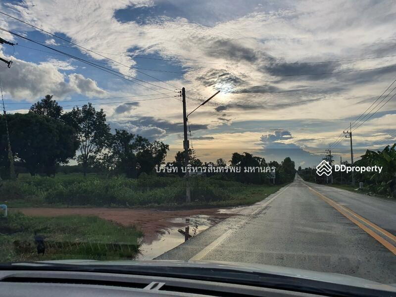 ขาย - 34260, อุบลราชธานี