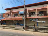 ขาย - 32230, สุรินทร์