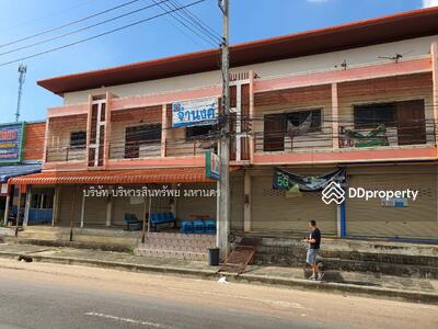 ขาย - 32230, สุรินทร์