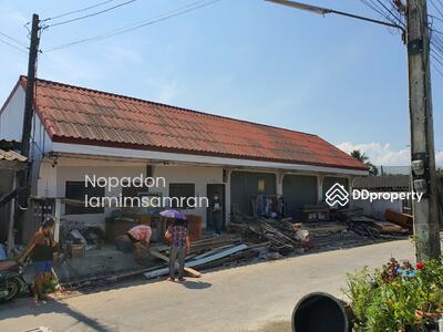 ขาย - 77230, ประจวบคีรีขันธ์