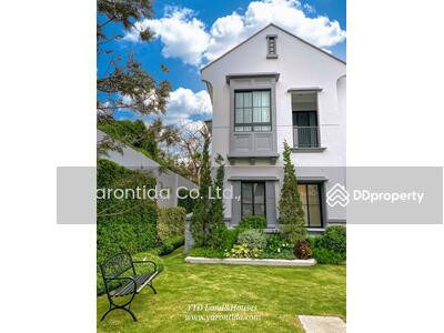 ขาย - Nantawan Rama 9 - New Krungthepkreetha : นันทวัน พระราม 9 - กรุงเทพกรีฑาตัดใหม่, กรุงเทพ