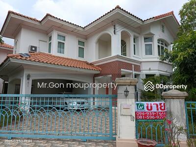 ขาย - ภัสสร, กรุงเทพ