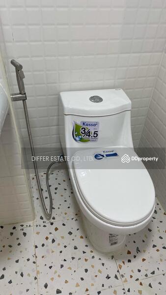 ขาย - Uea Amornsuk : เอื้ออมรสุข, กรุงเทพ