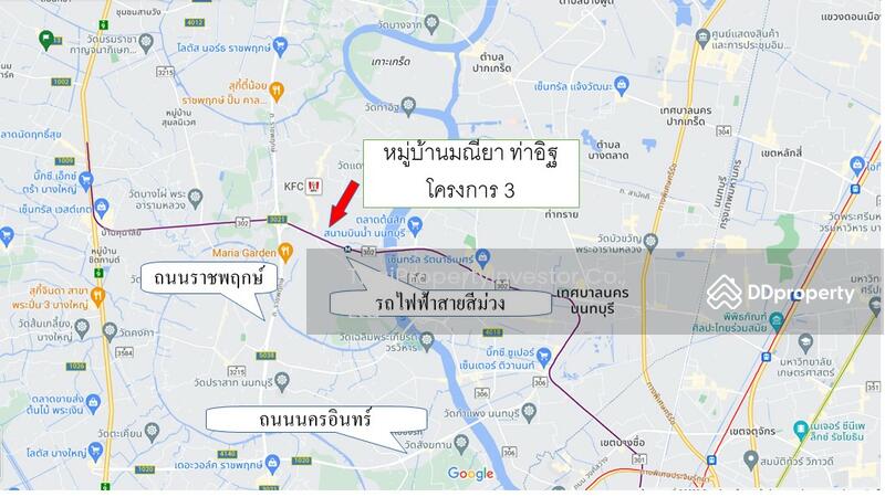 “ขายบ้านเดี่ยวนนทบุรี 90 ตร.วา เพียง 6.2 ล้าน | มณียา 3 ท่าอิฐ–ไทรม้า พื้นที่ใช้สอยเกือบ 300 ตร.ม.”, นนทบุรี, รัตนาธิเบศร์, ไทรม้า, เมืองนนทบุรี, นนทบุรี, 300 ตร.ม., บ้านเดี่ยว ขาย, โดย คุณเอ็มมี่, 10814293 - DDproperty.com