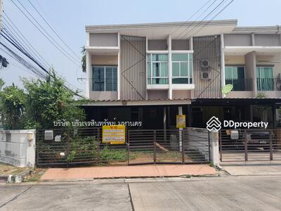 ขาย - 12000 ทาวน์เฮ้าส์ 2ชั้น(ห้องมุม)มบ.ฮาบิทาวน์ โฟลด์ถ.ติวานนท์ อ.เมือง ปทุมธานี, ปทุมธานี